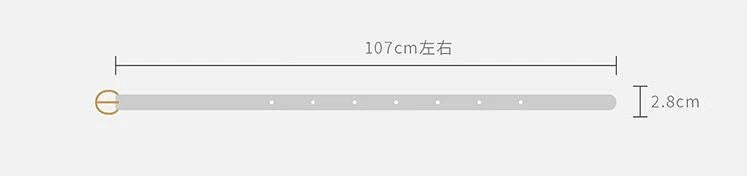 Cinto Side Luxo Clássico